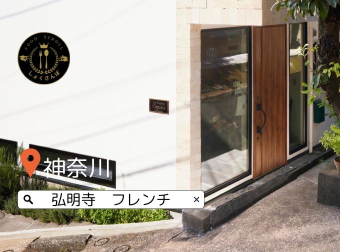 東京のコピー - 1