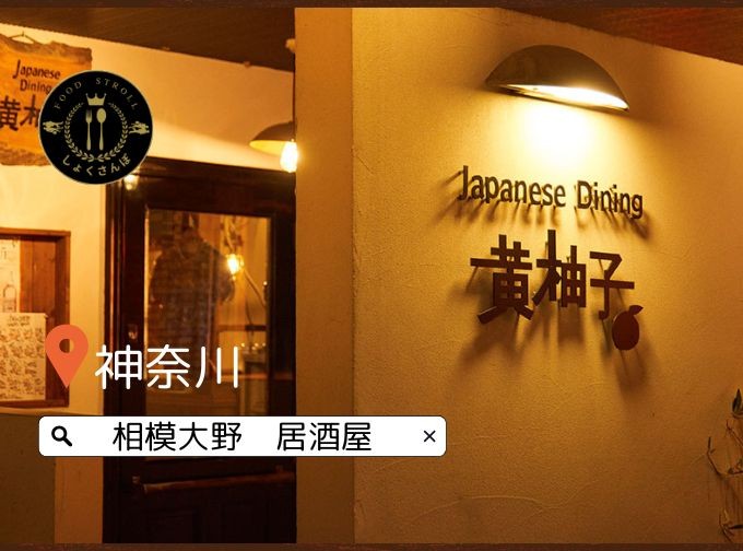 東京のコピー - 1